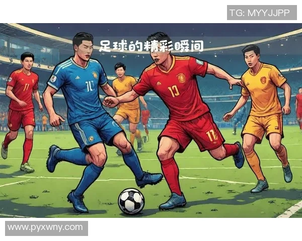 奥斯坦德与标准烈日的激烈对决展现足球魅力与团队精神的巅峰对抗