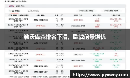 米兰体育平台