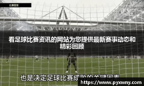 米兰体育官方网站