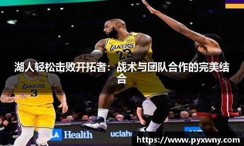 米兰体育官方网站