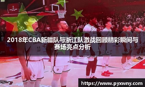 米兰体育官方网站