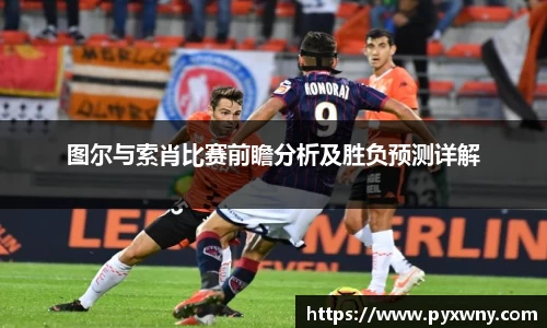 米兰体育官方网站