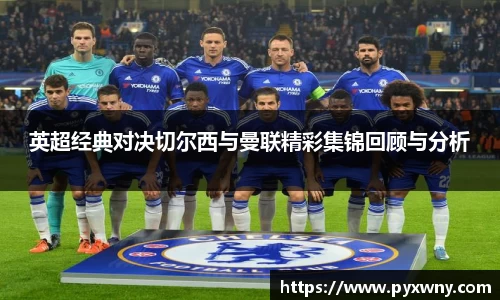 米兰体育官方网站