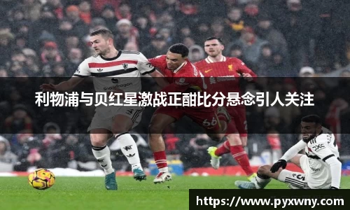 米兰体育官网