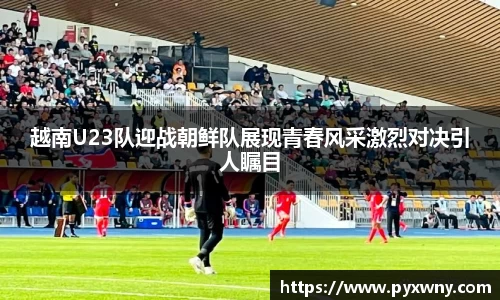 米兰体育官方网站