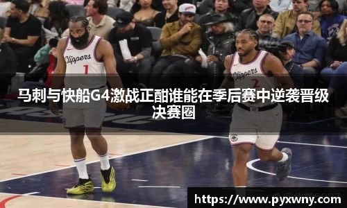米兰体育平台