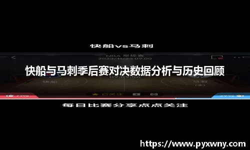 米兰体育平台