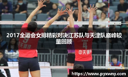 米兰体育平台