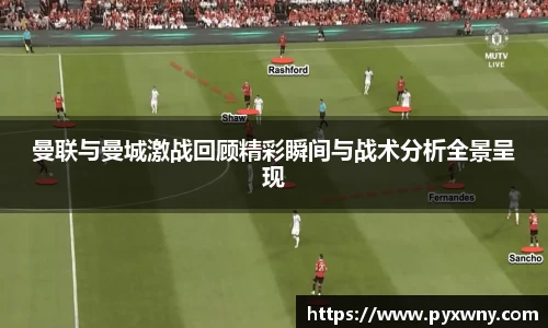 米兰体育平台