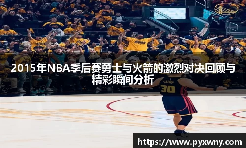 米兰体育平台