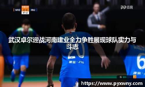 米兰体育官网
