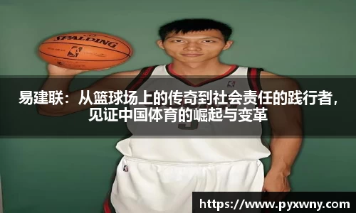 米兰体育官网