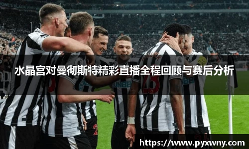 米兰体育平台