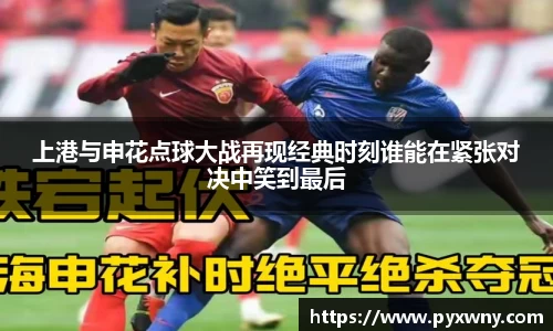 米兰体育平台
