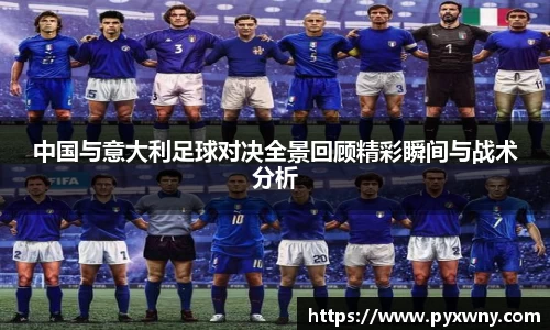 米兰体育平台