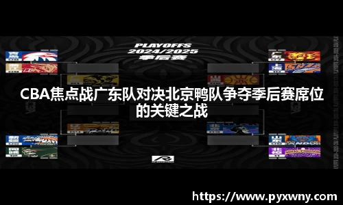 米兰体育官方网站